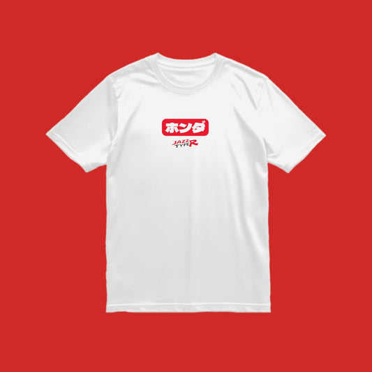 Honda Jazz Type R T-Shirt